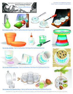 step-by-step illustrations for children's craft book